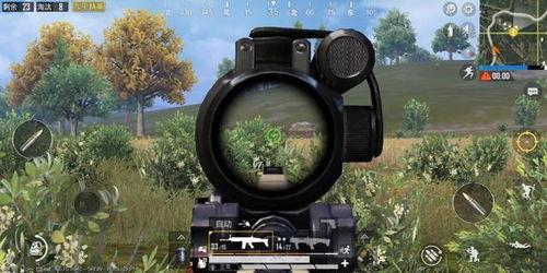 和平精英吃瓜打卡  第2张